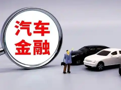 绥芬河押车贷款不是本人可以么?